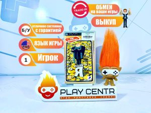 Гадкий Я (PSP) б/у