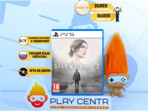 Silent Hill 2 Remake (PS5) б/у