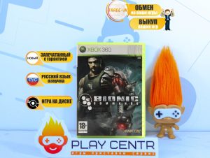 Bionic Commando (Xbox 360)