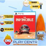 The Invincible (PS5) б/у