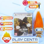 Like a Dragon: Infinite Wealth (PS5) б/у