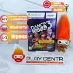 Dance Central 3 (для Kinect) (Xbox 360) б/у