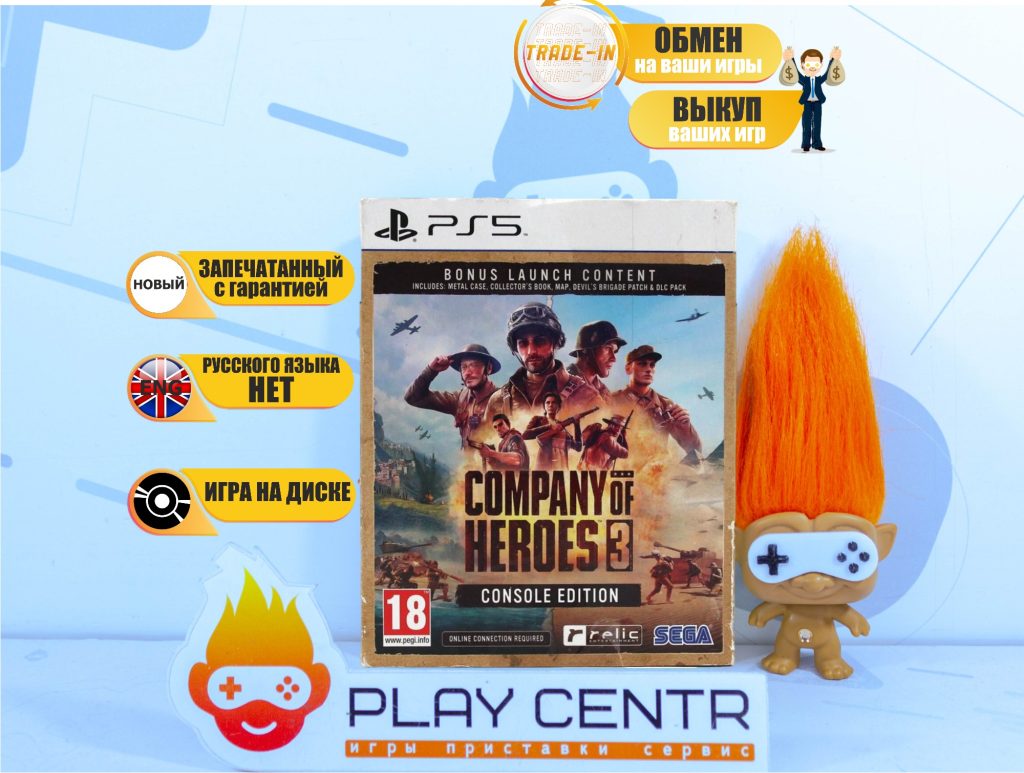 Company of Heroes 3 Launch Edition (PS5)