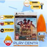 Company of Heroes 3 Launch Edition (PS5)