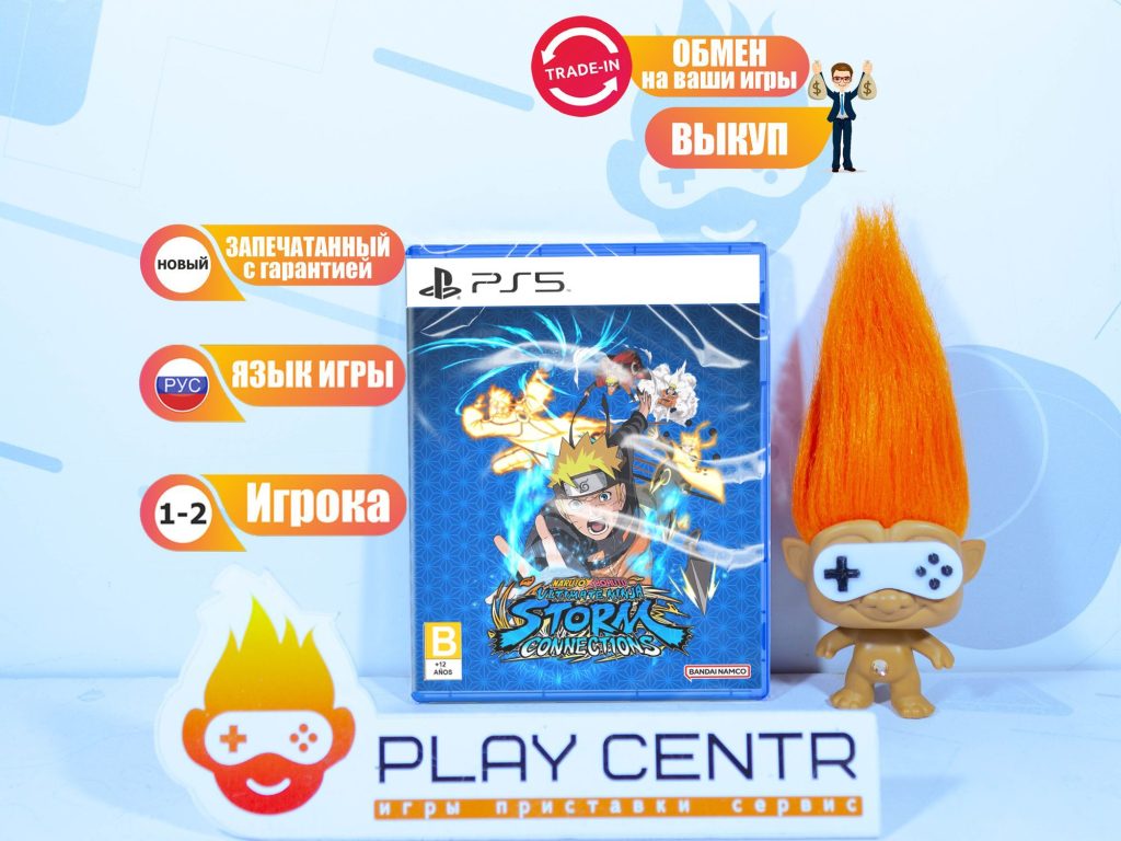 Naruto x Boruto: Ultimate Ninja Storm Connections (PS5)
