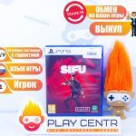 Sifu (PS5) б/у