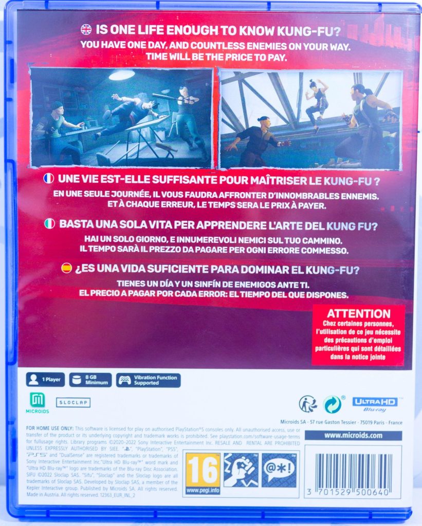 Sifu (PS5) б/у