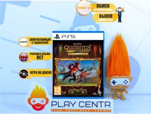 Harry Potter: Quidditch Champions Deluxe Edition (PS5)