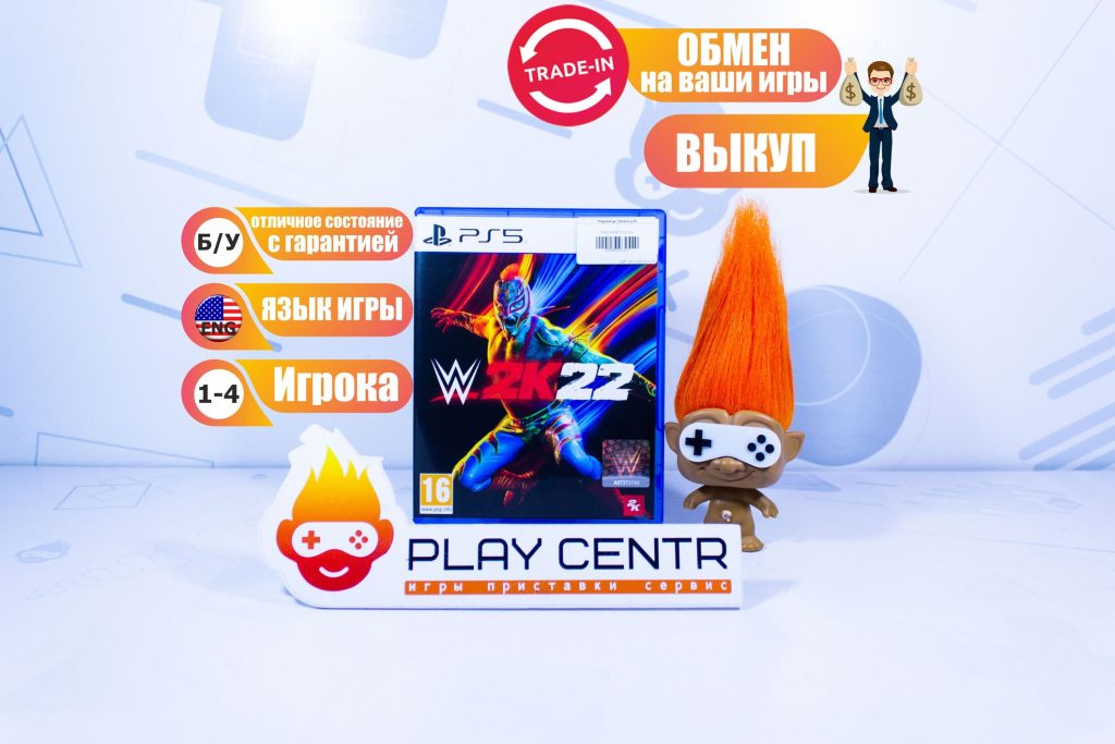 WWE 2K22 (PS5) б/у