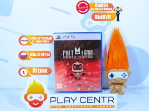 Cult of the lamb (PS5)