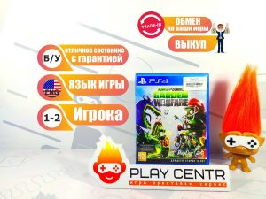 Plants vs Zombies Garden Warfare (Только сетевая игра)  (PS4) б/у