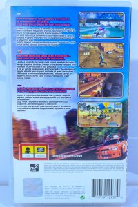 Pursuit Force (PSP) б/у