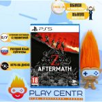 World War Z: Aftermath (PS5) б/у