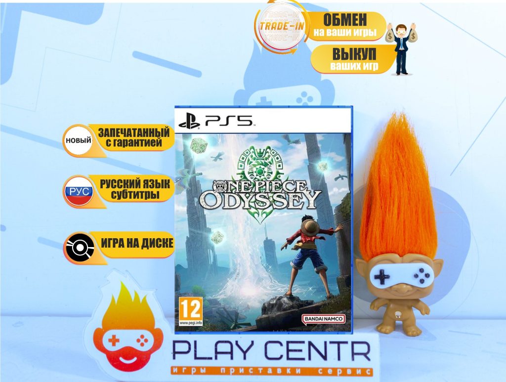 One Piece. Odyssey (PS5)