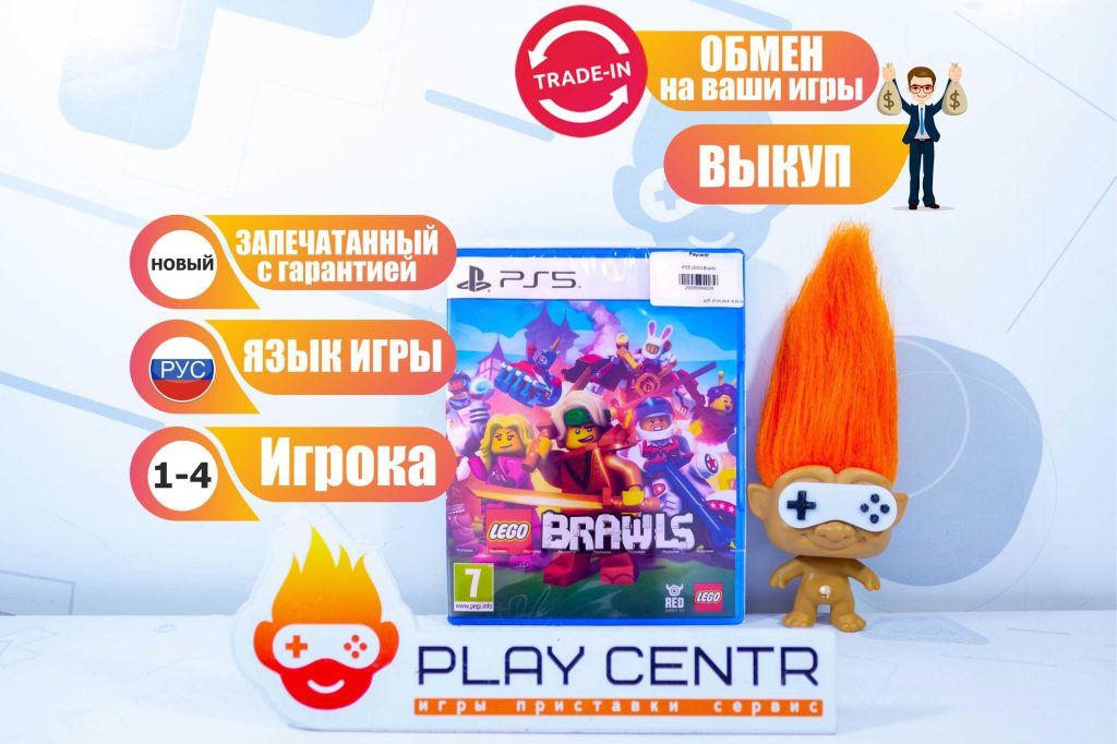 LEGO Brawls (PS5)