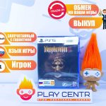 Blasphemous II (PS5)