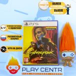 Cyberpunk 2077 (PS5) б/у