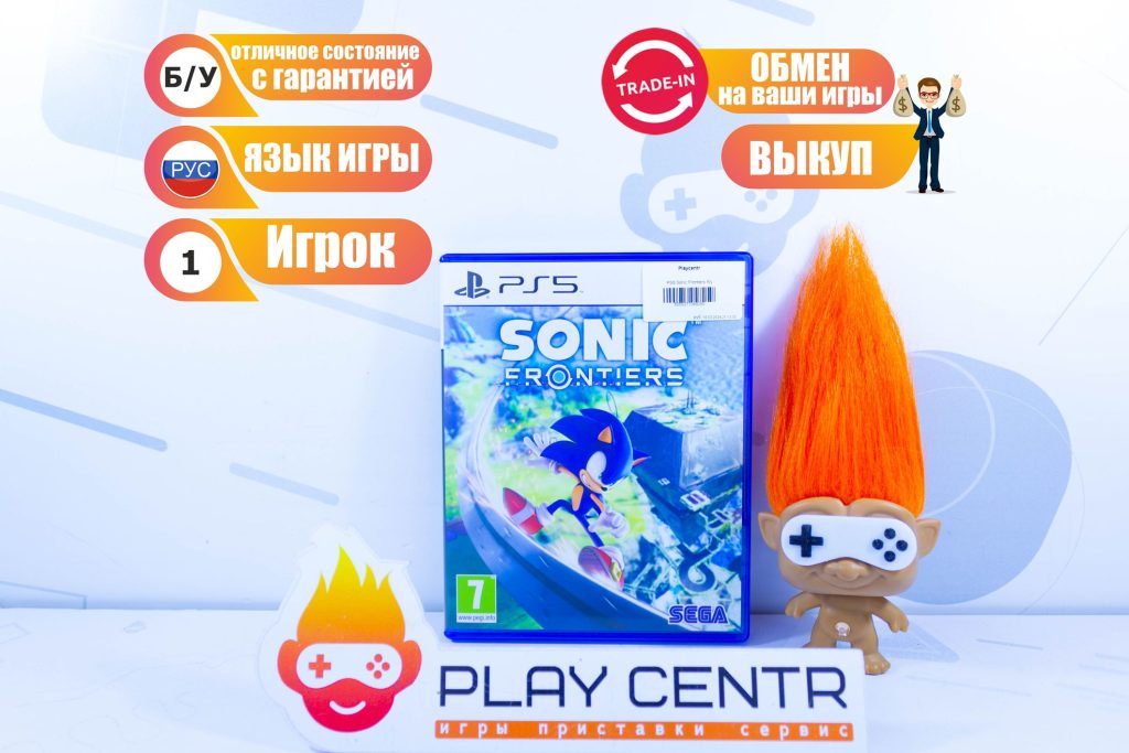 Sonic Frontiers (PS5) б/у