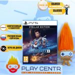 Everspace 2: Stellar Edition (PS5)