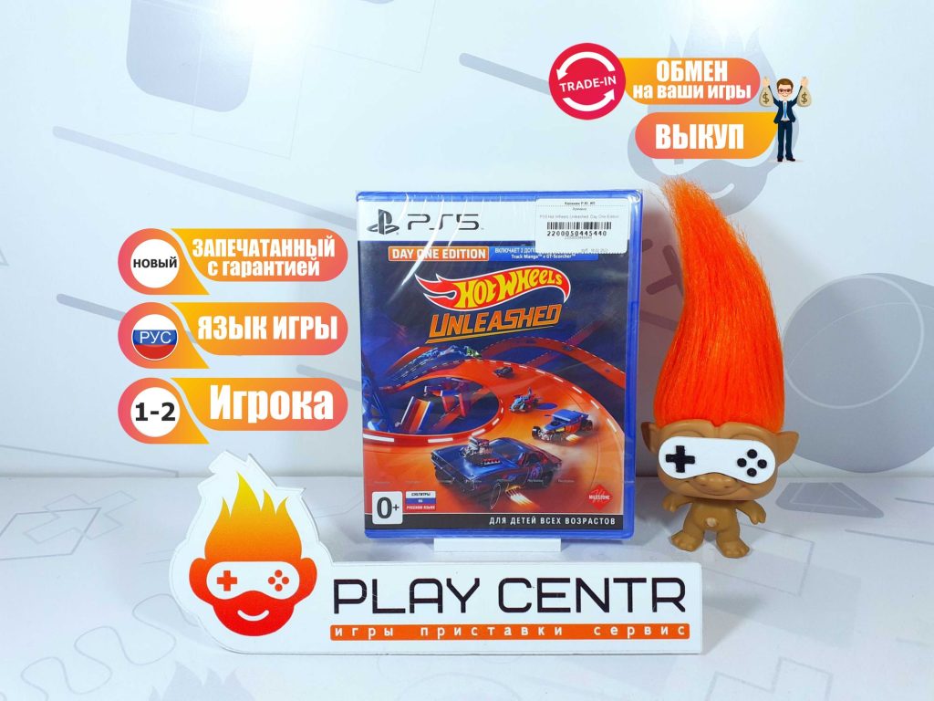 Hot Wheels Unleashed. Day One Edition (PS5)