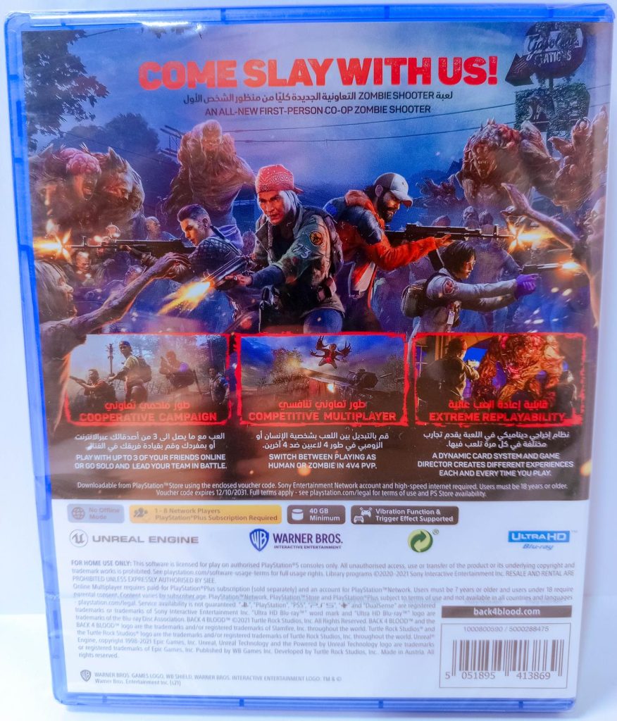 Back 4 Blood (PS5)
