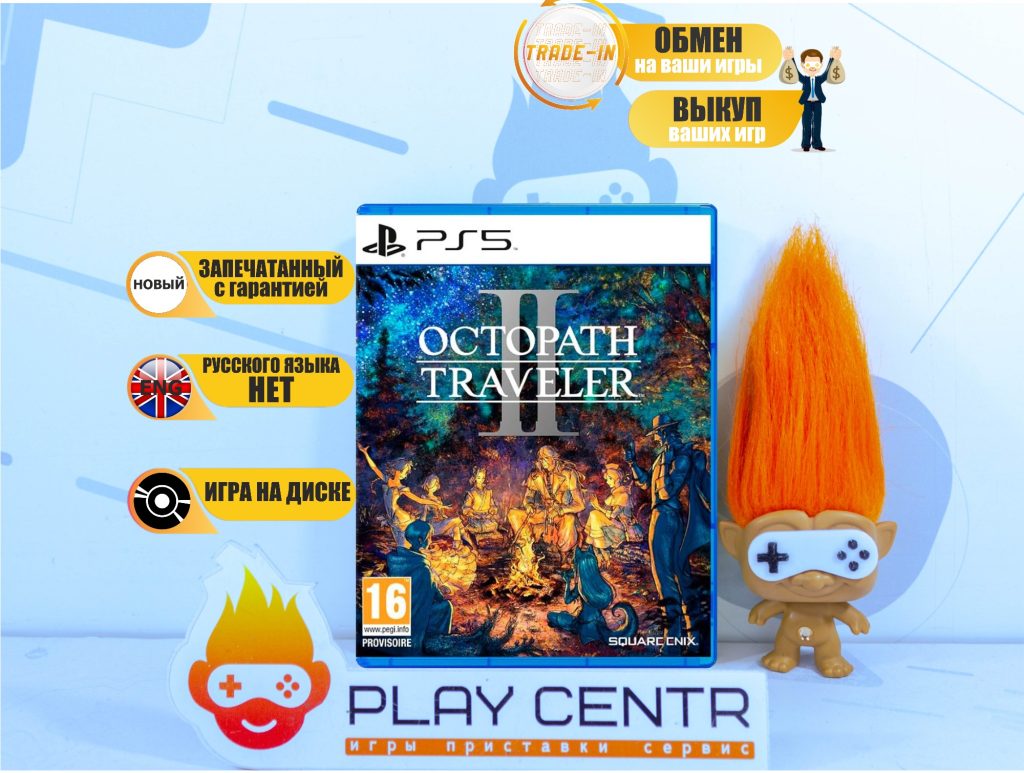 Octopath Traveler II (2) (PS5)