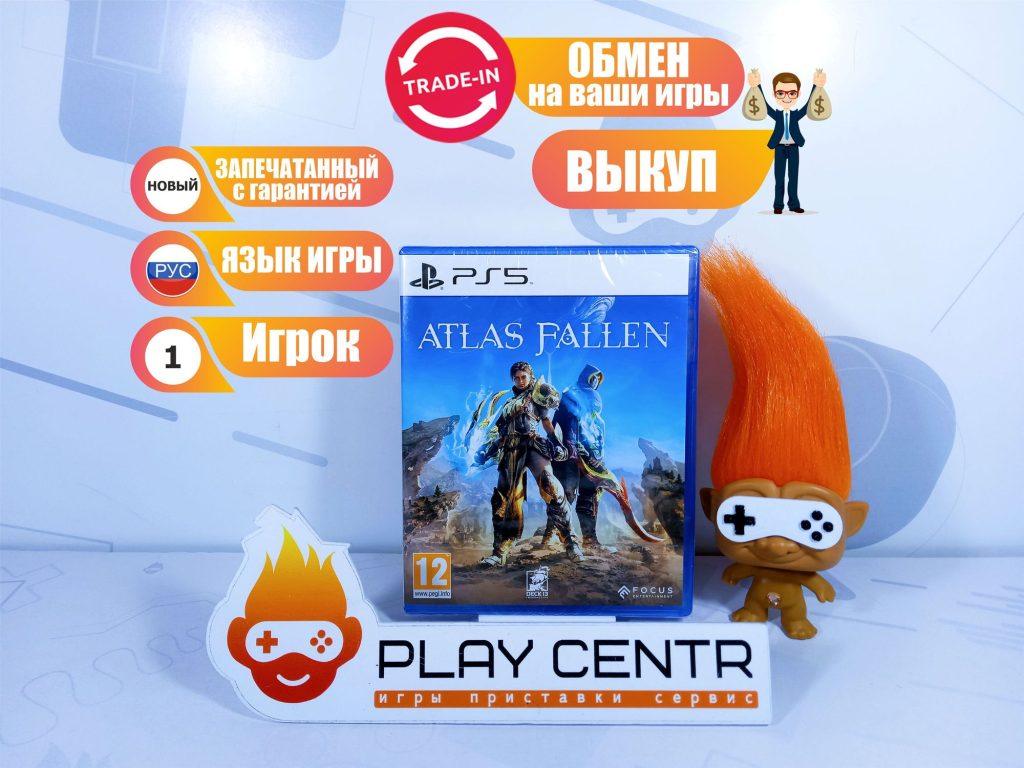 Atlas Fallen (PS5)