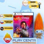 Life is Strange: True Colors [рус.субтитры] (PS5) б/у