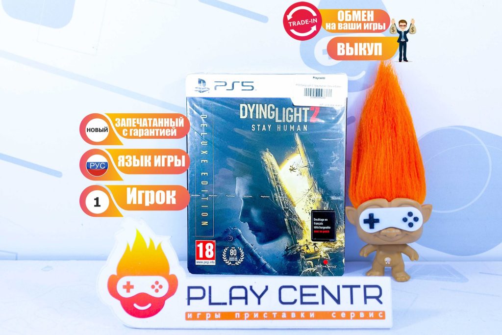 Dying Light 2: Stay Human. Deluxe Edition (PS5)