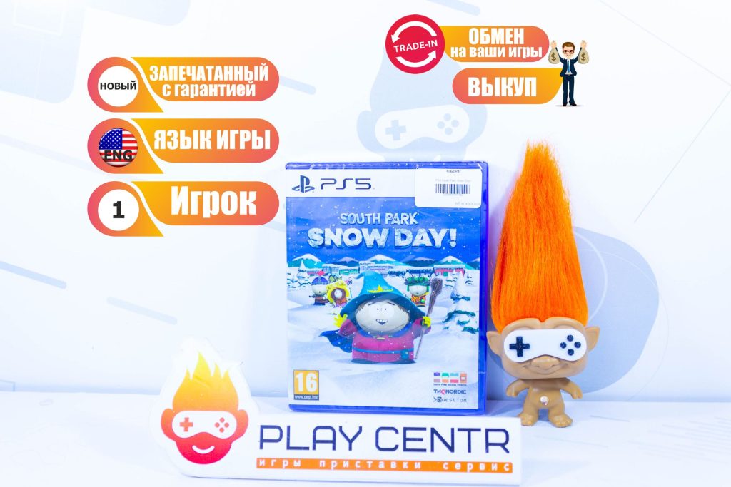 South Park: Snow Day! (PS5)