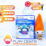 South Park: Snow Day! (PS5)