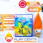 Helldivers 2 (PS5) б/у