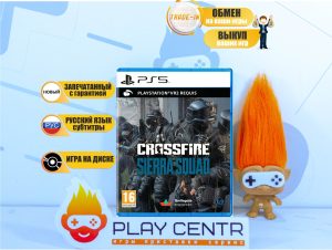 Crossfire: Sierra Squad (PS5)