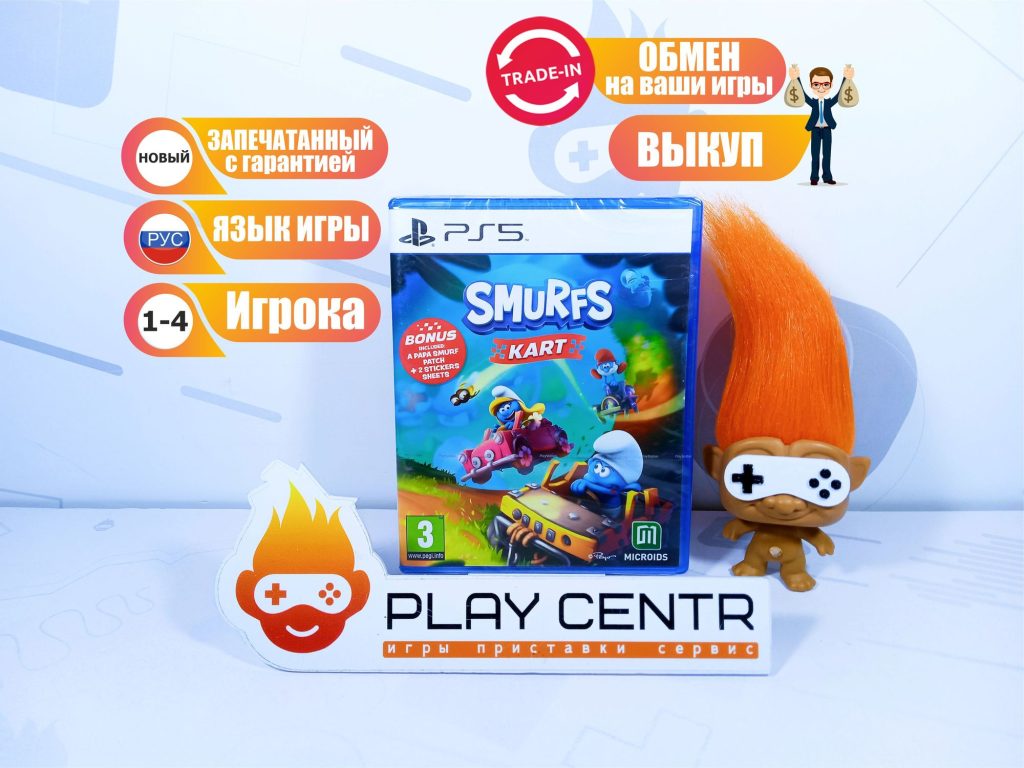 Smurfs Kart (PS5)