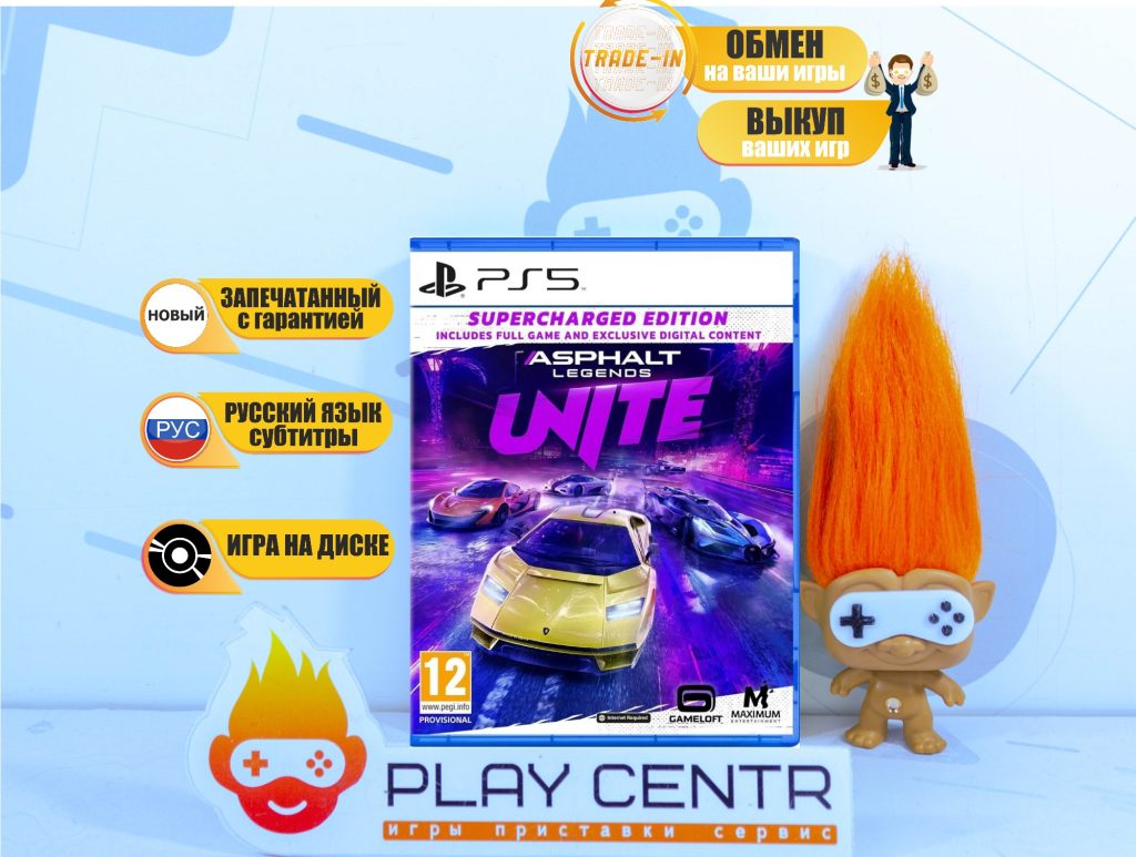 Asphalt Legends: UNITE Supercharged Edition (PS5)