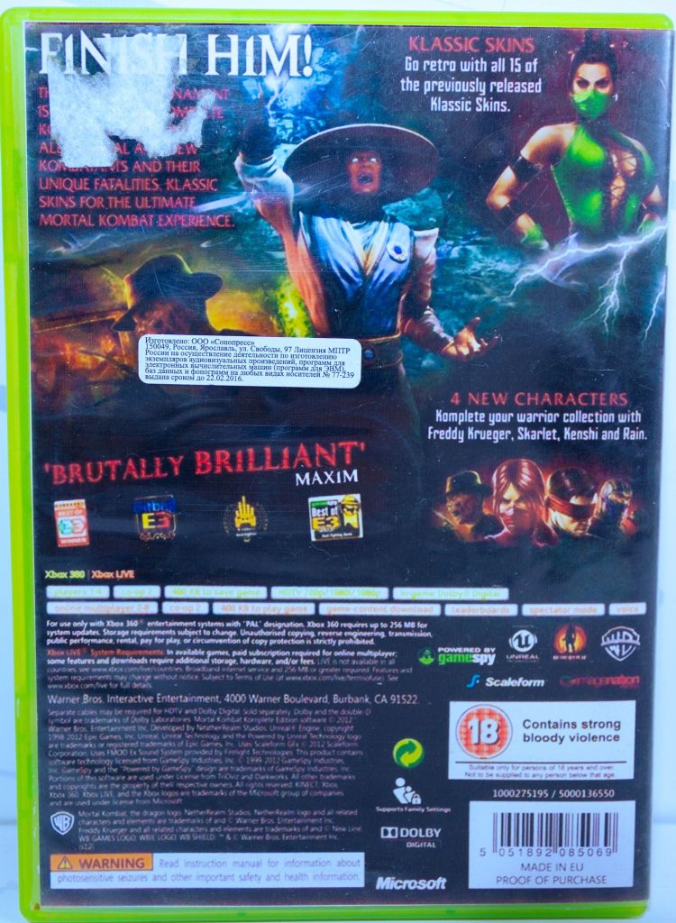 Mortal Kombat (Xbox 360) б/у