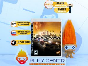 Need For Speed Undercover (PS3) б/у