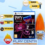 Poppy Playtime Triple Pack (PS5)
