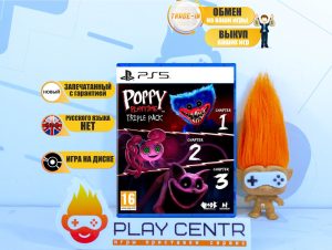 Poppy Playtime Triple Pack (PS5)