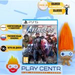 Marvels Avengers (Мстители) (PS5)