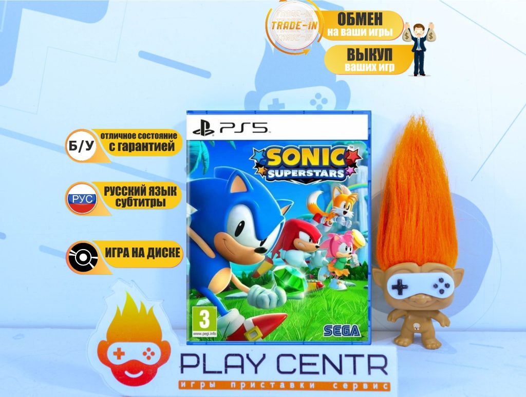 Sonic Superstars (PS5) б/у