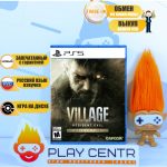 Resident Evil Village Gold Edition (PS5)