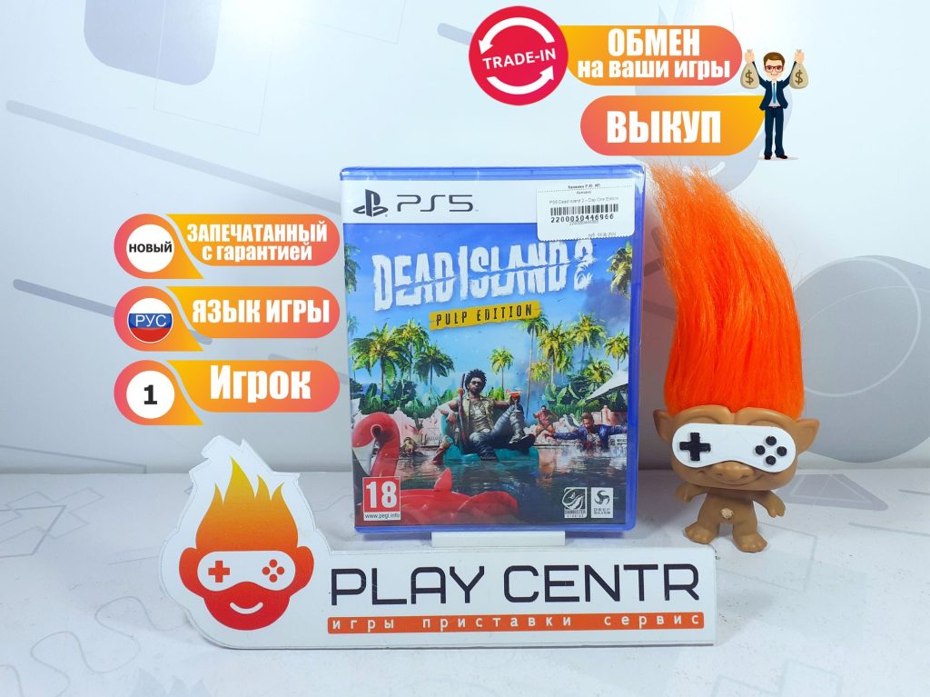 Dead Island 2 – Day One Edition (PS5)