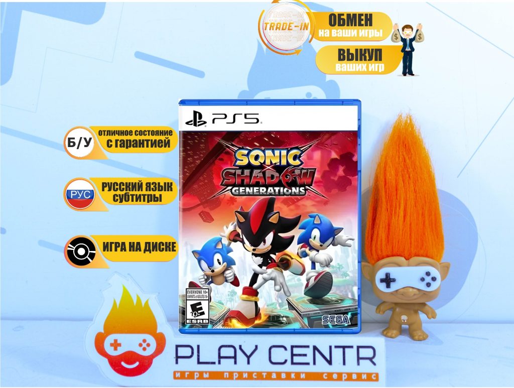 Sonic x Shadow Generations (PS5) б/у