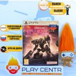 Armored Core VI: Fires of Rubicon. Launch Edition (PS5)
