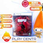Sifu (PS5)
