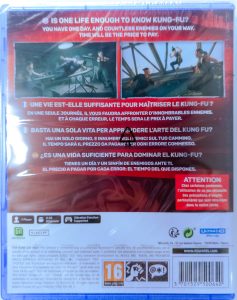 Sifu (PS5)
