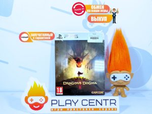 Dragon's Dogma II Steelbook (PS5)