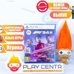 EA Sports F1 24 (PS5)