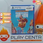 Saints Row Day One Edition (PS5)
